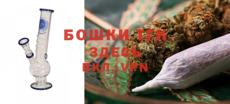 Шишки марихуана Ganja  Красновишерск 